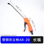 mh-MH-597-4-m16