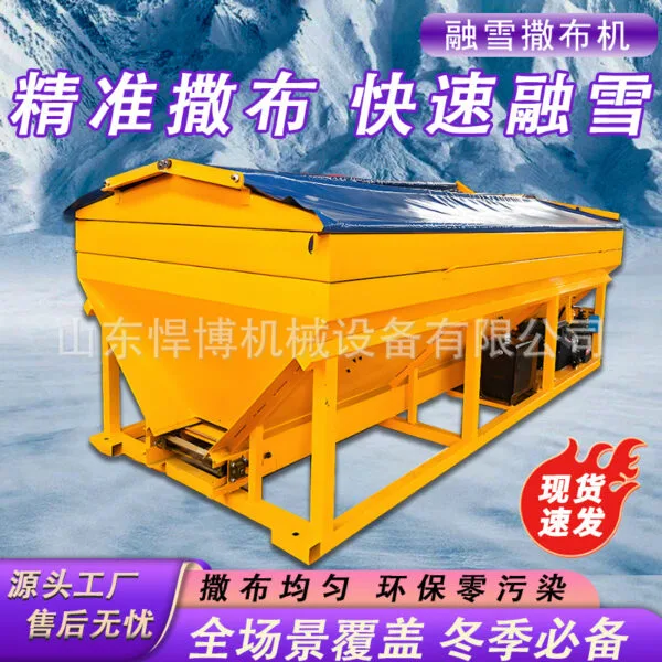 mh-MH-598-2-g02