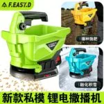 mh-MH-598-61-g01