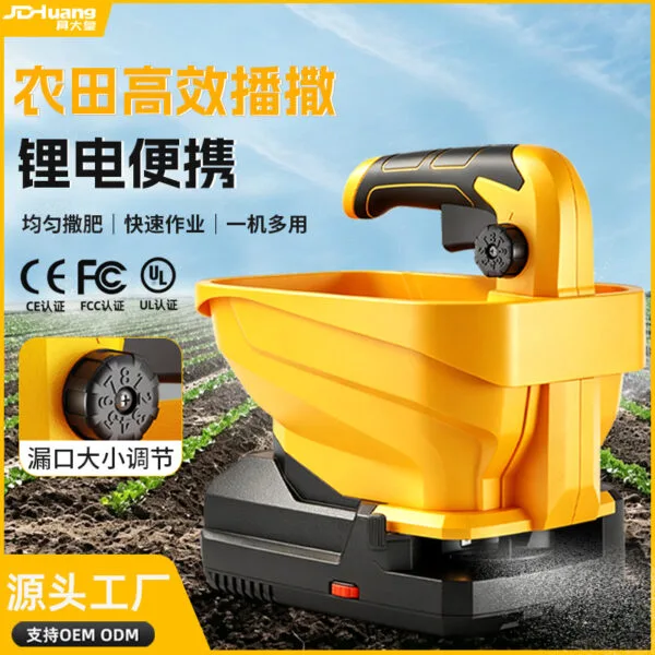 mh-MH-598-63-g01