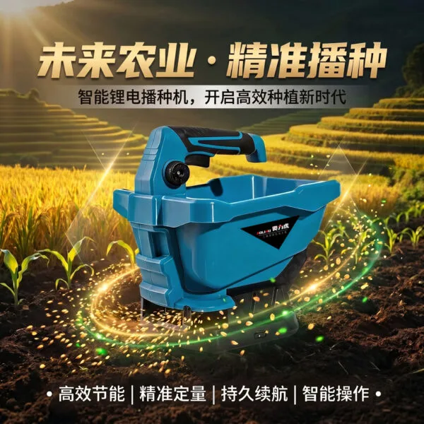 mh-MH-598-65-g02