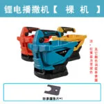 mh-MH-598-65-m02