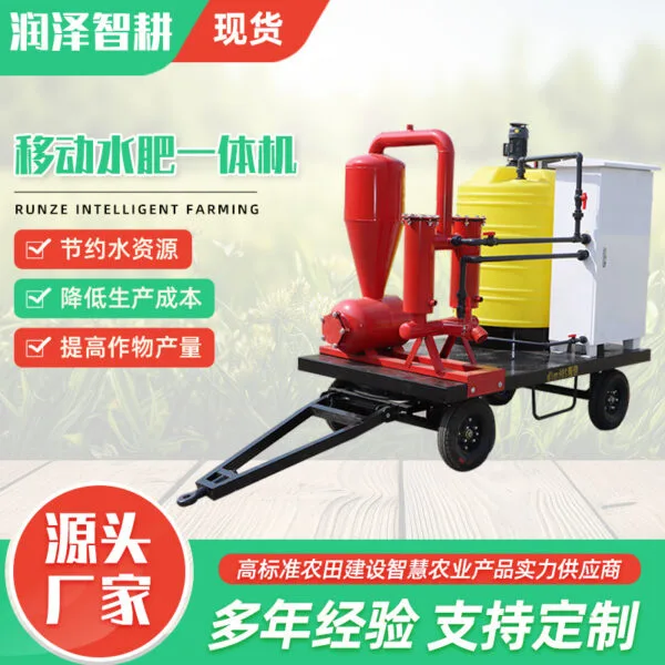 mh-MH-598-67-g02