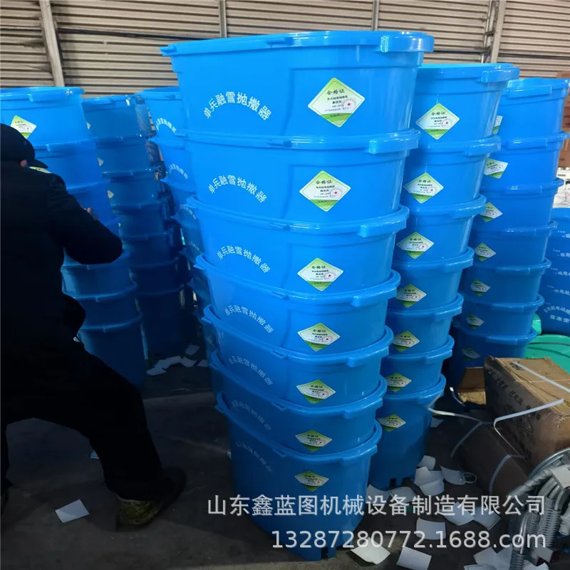 mh-MH-598-70-g01