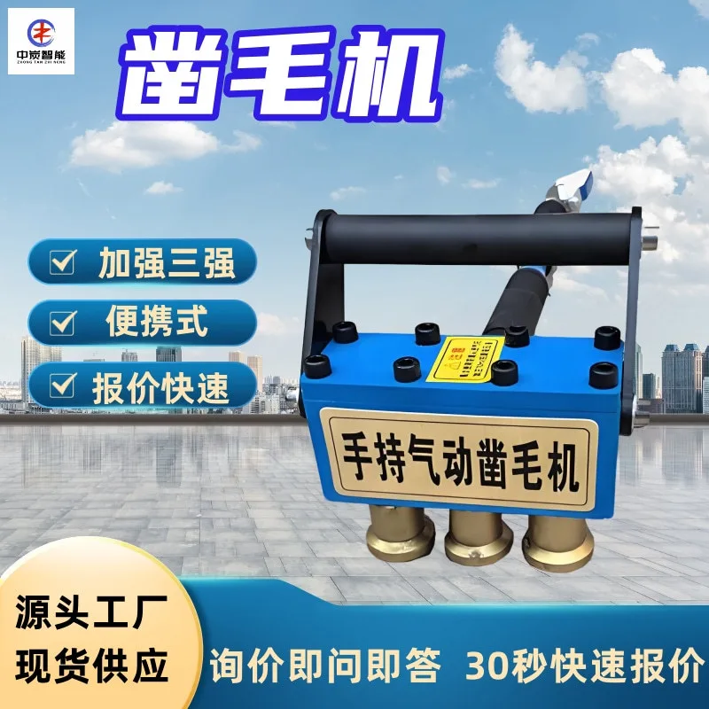 Air Chisels, 4 Options, for Workshop and Vehicle Use