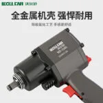 mh-MH-600-4-g02