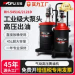 mh-MH-601-3-g01