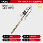 mh-MH-601-3-m16