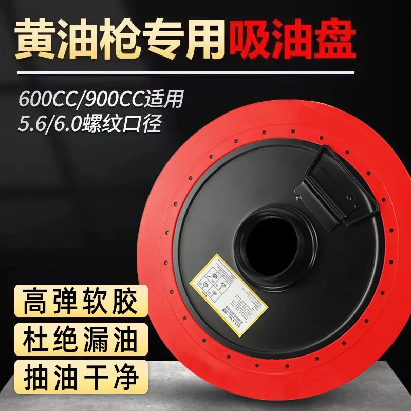 mh-MH-601-4-g01