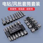 mh-MH-603-1-g01