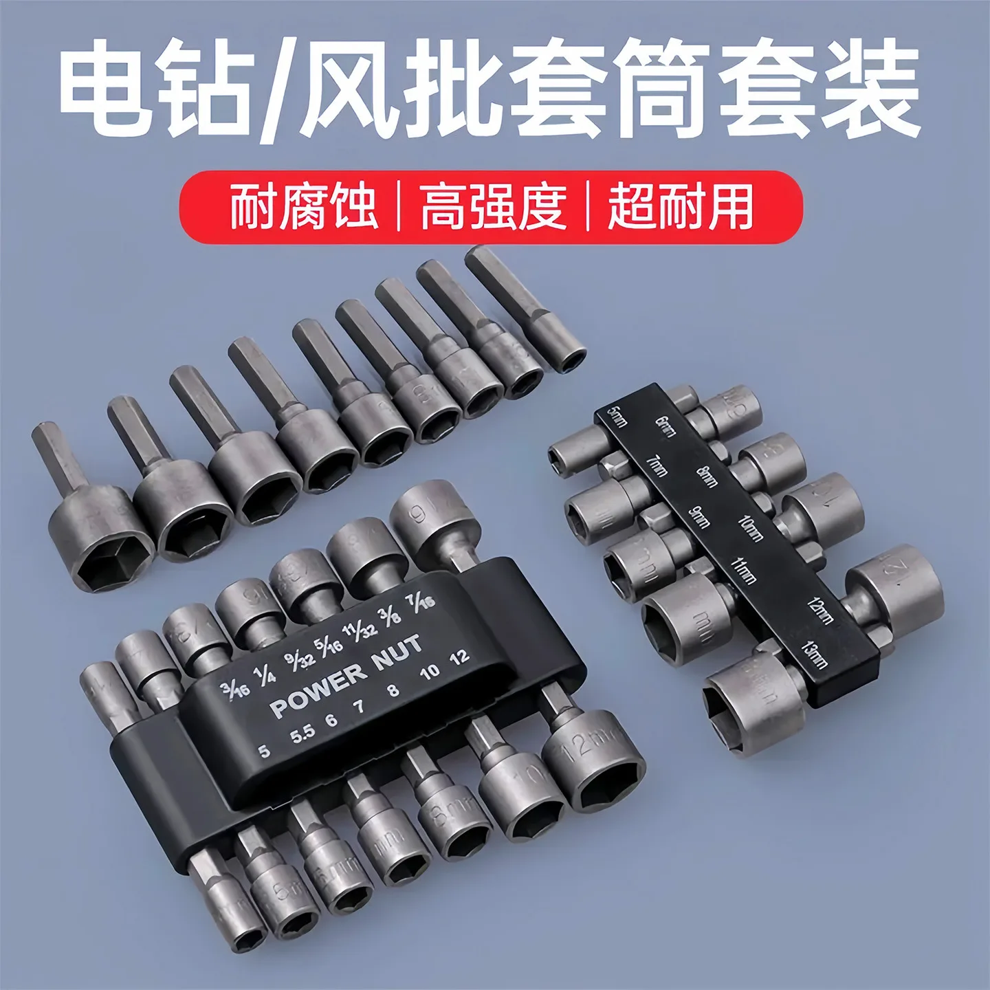 Other Air Tools, Alloy Steel, for Workshop and Vehicle Use