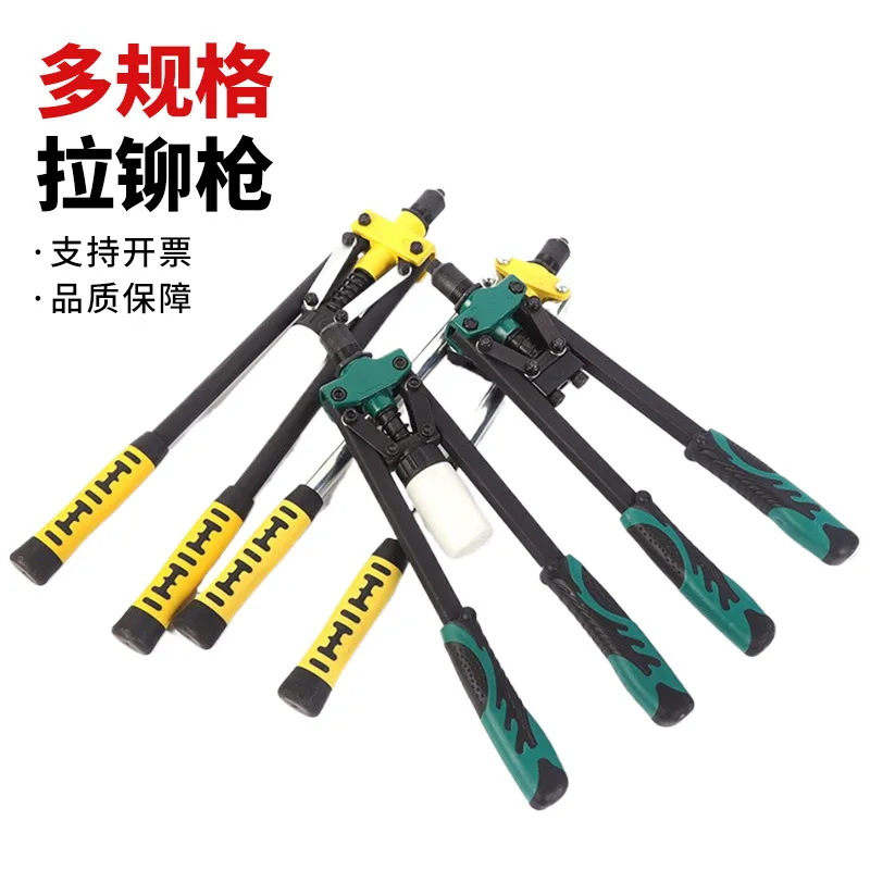 mh-MH-604-2-g01