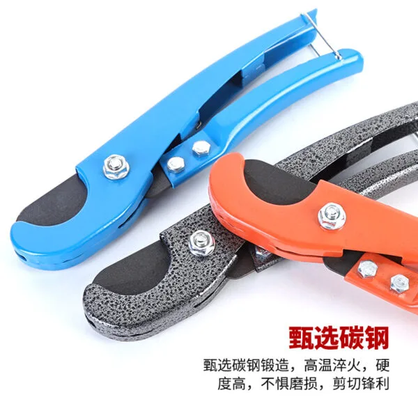 mh-MH-606-2-g02