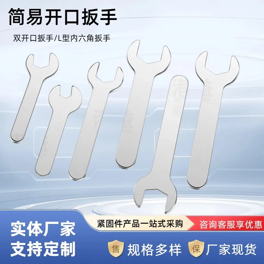 mh-MH-607-1-g02