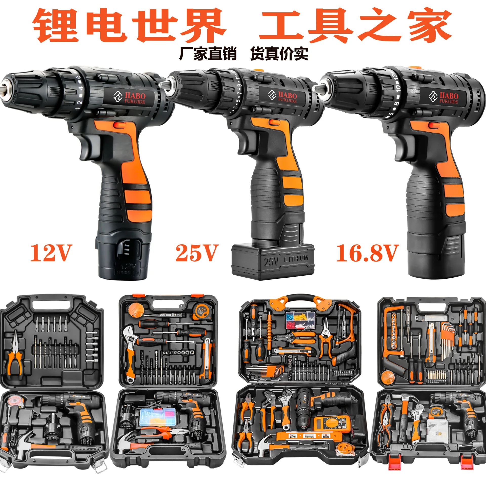 mh-MH-609-57-g01