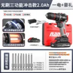 mh-MH-609-58-m12