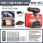 mh-MH-609-58-m13