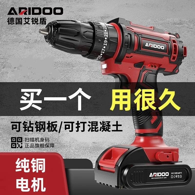 mh-MH-609-59-g01