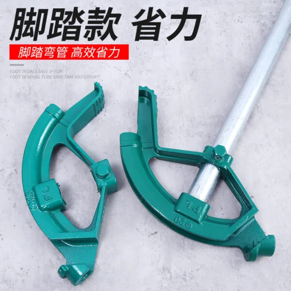 mh-MH-612-2-g02