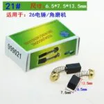 mh-MH-613-3-m01