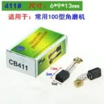 mh-MH-613-3-m02
