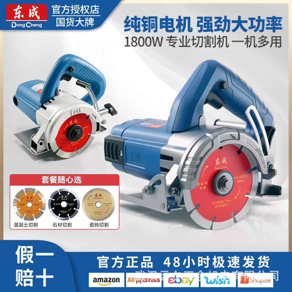 mh-MH-614-3-g01