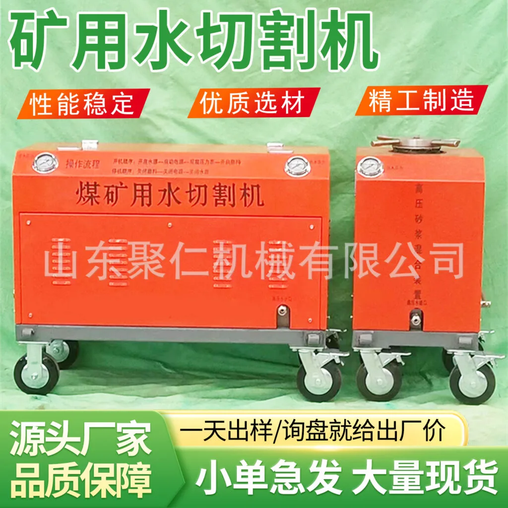 mh-MH-614-4-g02