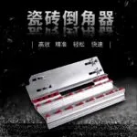 mh-MH-614-57-g01