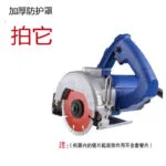 mh-MH-614-58-g01
