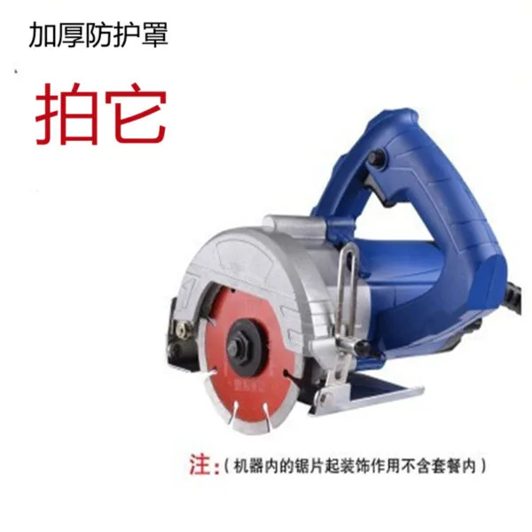mh-MH-614-58-g01