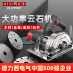 mh-MH-614-59-g01