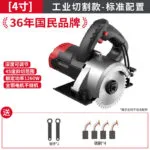 mh-MH-614-59-m01
