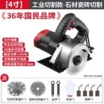 mh-MH-614-59-m03