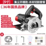 mh-MH-614-59-m10