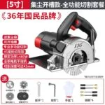 mh-MH-614-59-m12