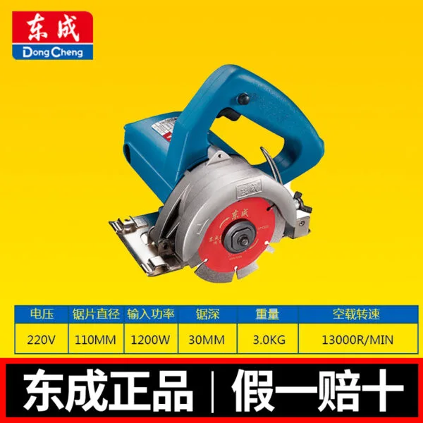 mh-MH-614-60-g01
