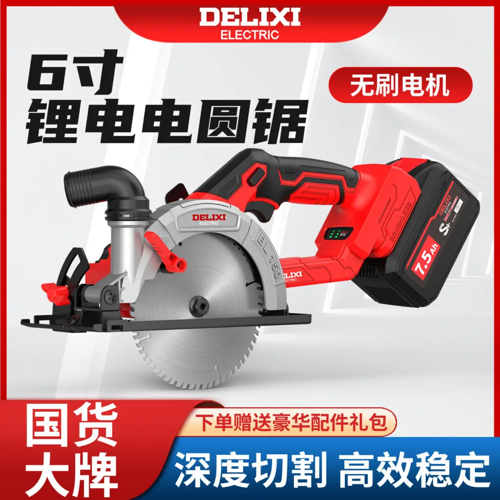 mh-MH-614-63-g01