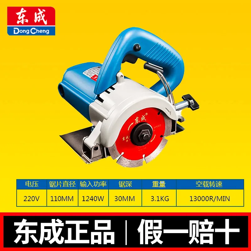mh-MH-614-64-g01
