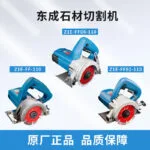 mh-MH-614-65-g01