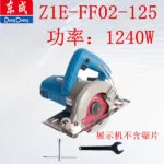 mh-MH-614-65-m06