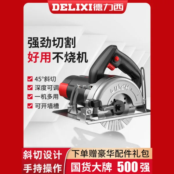 mh-MH-614-66-g01