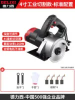 mh-MH-614-66-m01