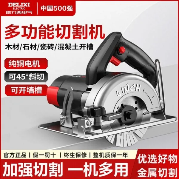 mh-MH-614-68-g01
