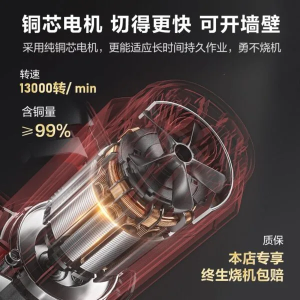 mh-MH-614-68-g02