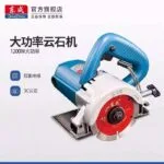 mh-MH-614-69-g02