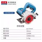 mh-MH-614-69-g04-1