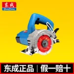 mh-MH-614-71-g01