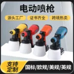 mh-MH-615-68-g01