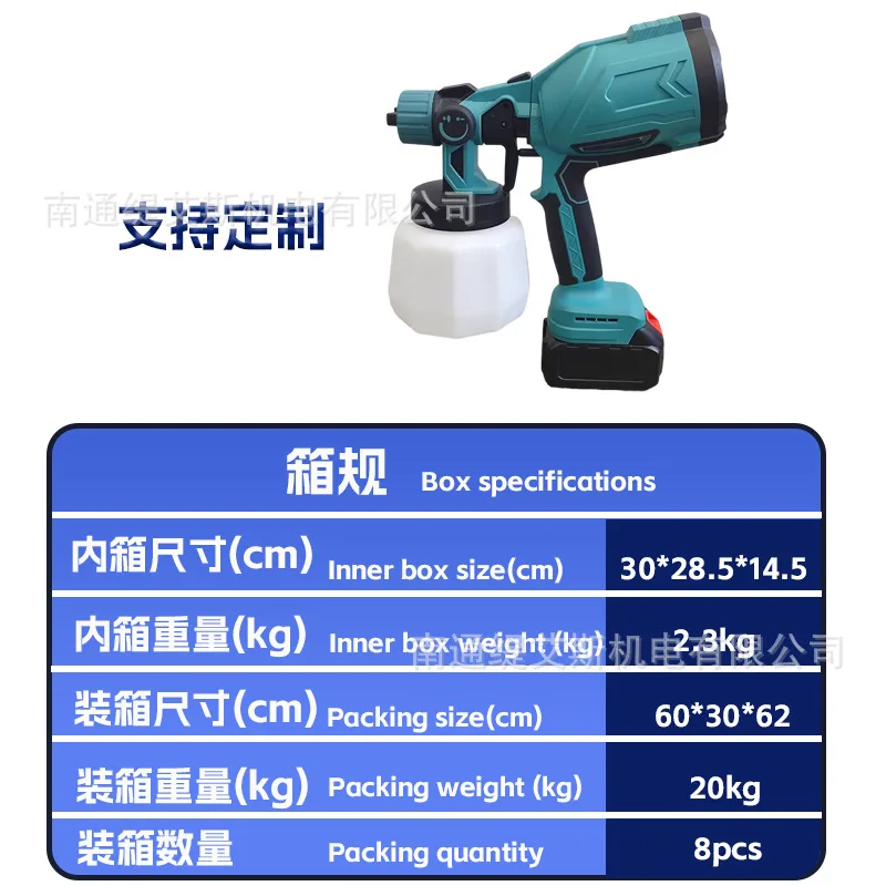 mh-MH-615-76-g02