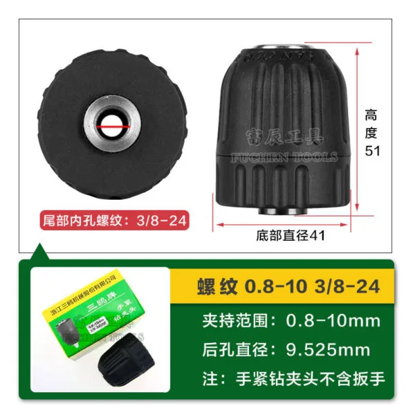 mh-MH-616-49-g02